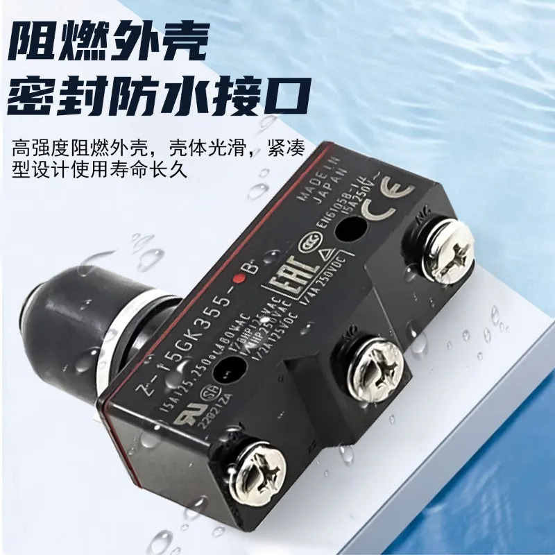 밀봉된 방수 내유성 mi-c-ro 스위치 Z-15GW255-B Z-15GD55-