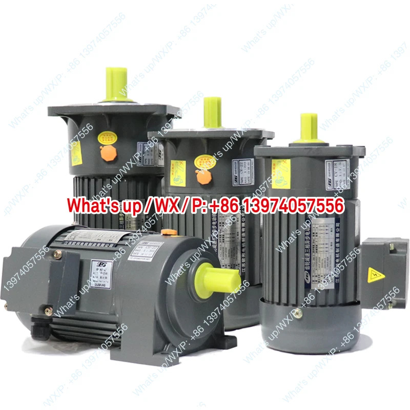 기어드 모터 380V 수평 200W/400W Oban 750W 주파수 변환 속도조절 1500W 수직
