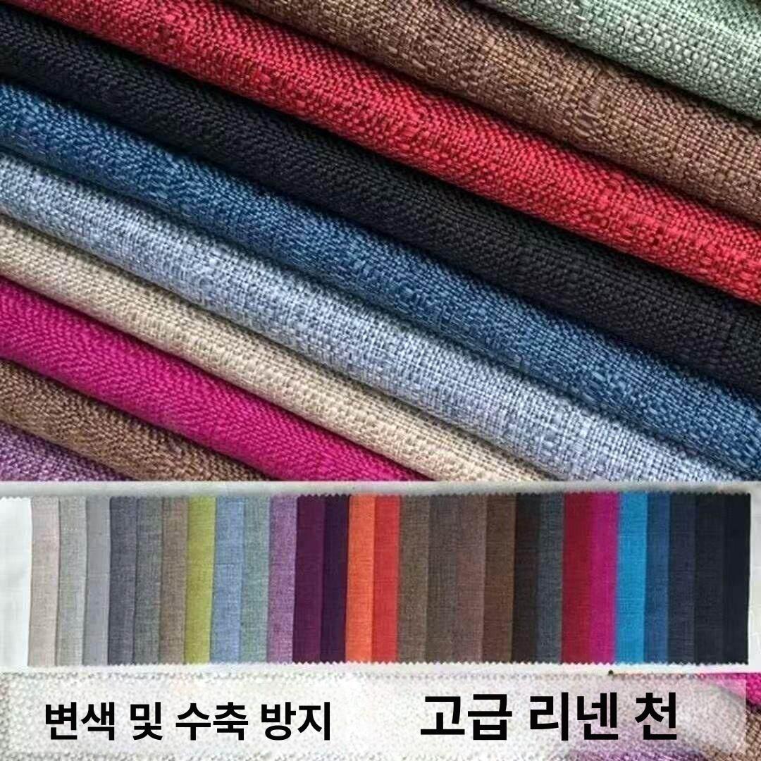딱딱한 스펀지 키 리넨과일 식탁 방석 딥 원 린넨 다크 테크 소파 - 상세 이미지 4