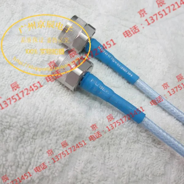 SUHNER SUCOFLEX 104PE 18Ghz N J RF N-JJ 마이크로파 고주파 리퍼 케이블