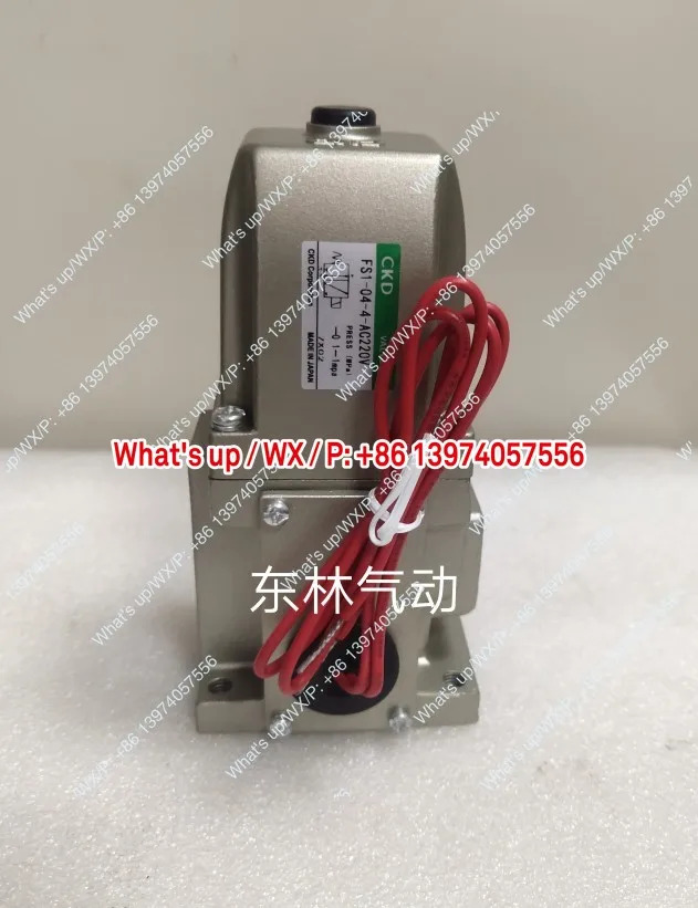 CKD 솔레노이드 밸브 코일 FS1-03-3 FS1-03-4 FS1-02-3 FS1-04-3