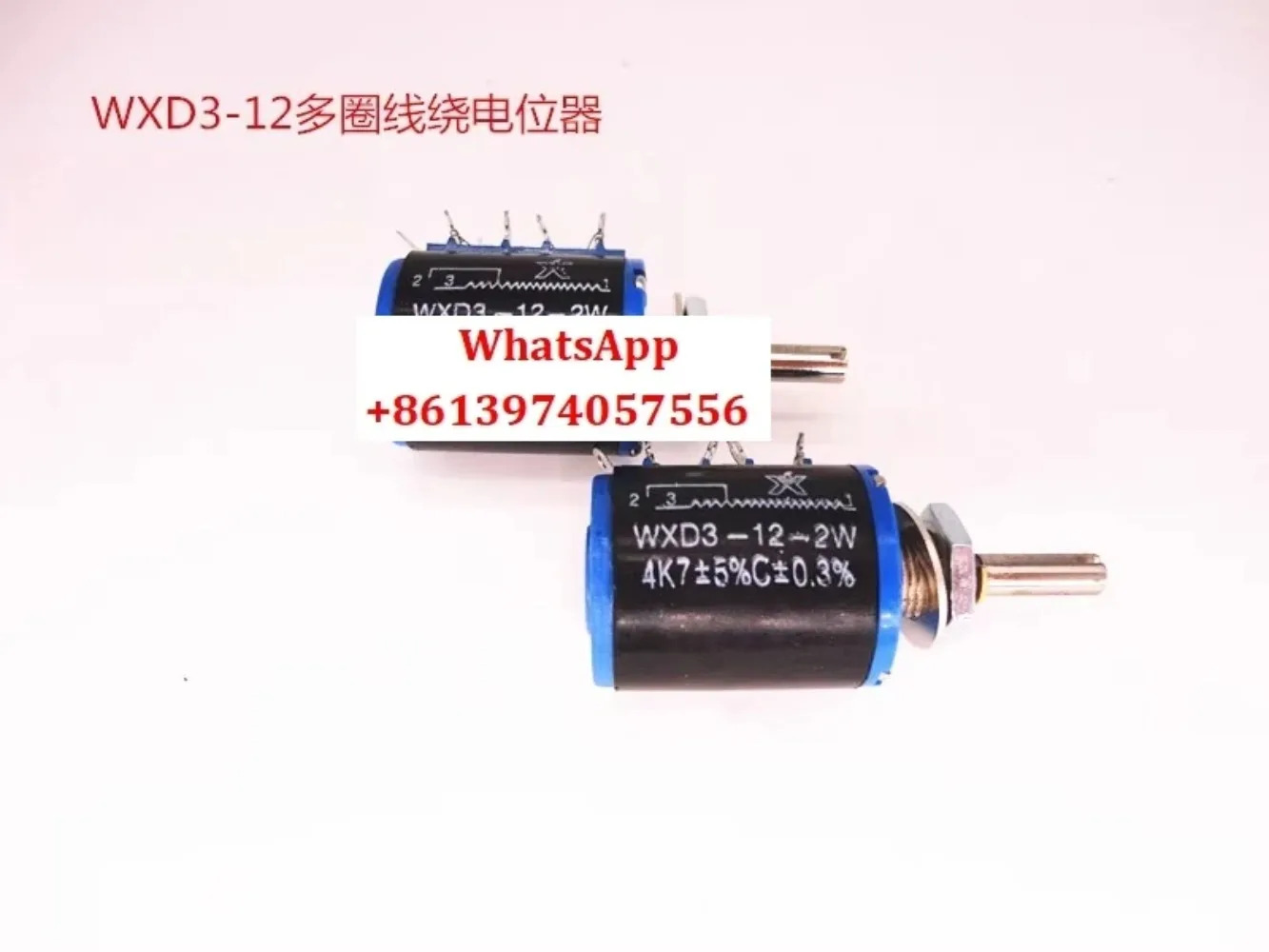 10PCS WXD3-12-2W 멀티 코일 권선 전위차계 1k 4k7 10k 3k3 2k2 22k 33k