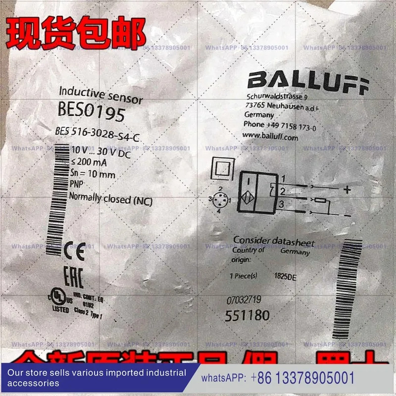 오리지널 BES0060 BES0068 BES M12MI-PSC40B-S04G-PSC20B