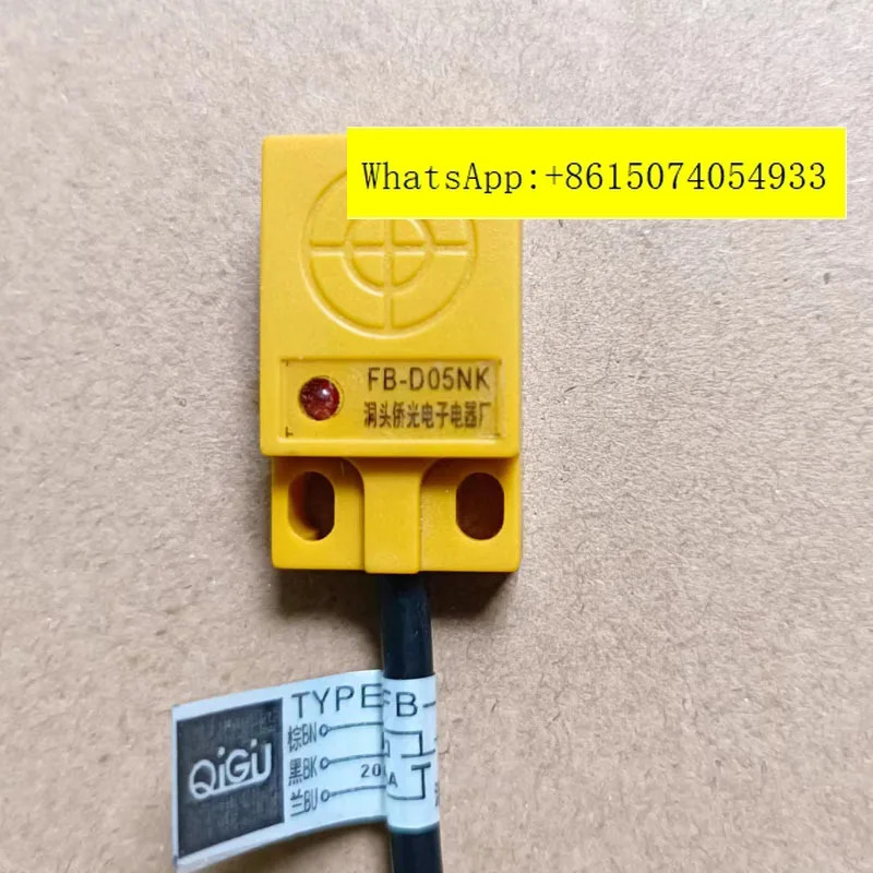 Donouqiao Optoelectronics 전기 FB-D05NK 센서 유도 스위치 광전 DC6-36V 3선