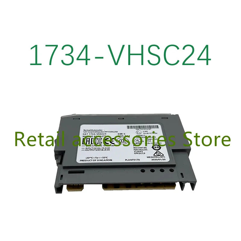 1734-VHSC24 오리지널 산업용 신품