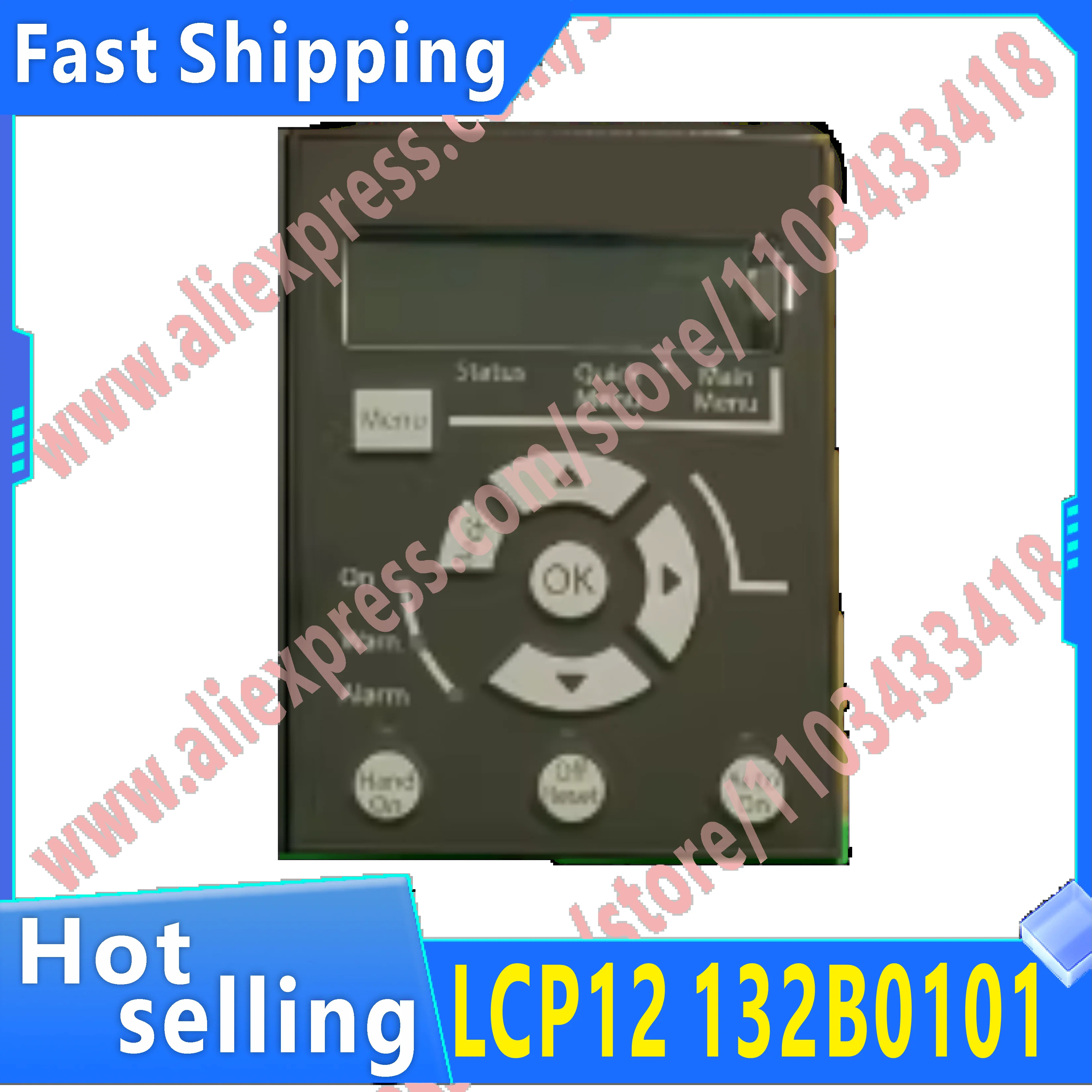 원본 LCP12 132B0101