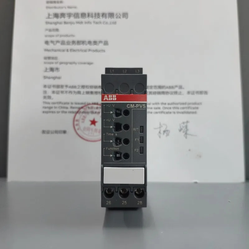 중성선 시퀀스 모니터링 기능이 없는 ABB 3상 릴레이 CM-PVS.41S 전압 모니터링부품