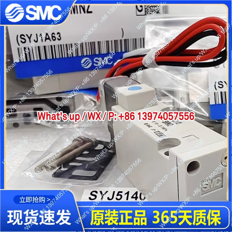 SMC 솔레노이드 밸브 SYJ5140-5LZ-5LO-3LO-5G-5LD-5LOZ SYJ5143/SYJ5240-5GD