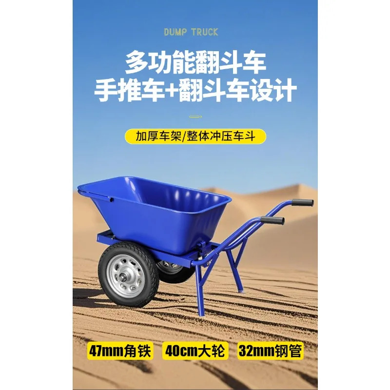 전동 수레 48V DC 500W 이온 구동 초강력 330파운드150kg 용량 4큐빅피트