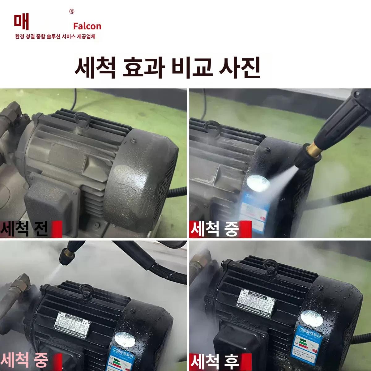 나무 파쇄기 분쇄기 나뭇가지 잔가지 굵은 나뭇가지 목재 낙엽 잡목 톱밥 우드칩 멀칭재료 32kw 산업용 오일 얼룩 제거 - 상세 이미지 3