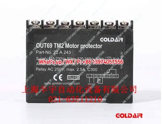 OUT69TM/TM2 코플랜드 압축기 보호 모듈 모터 보호기 INT69 TM2 대체 가능