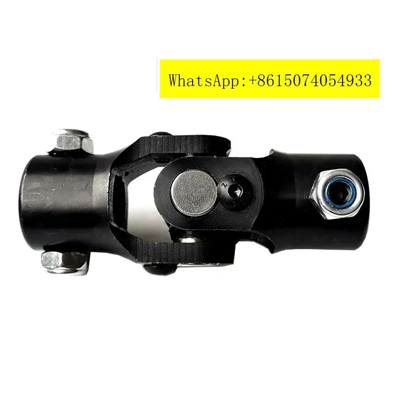 유니버설 조인트 연결 샤프트 길이 125mm 양쪽 끝 3/4DD 금속 조향