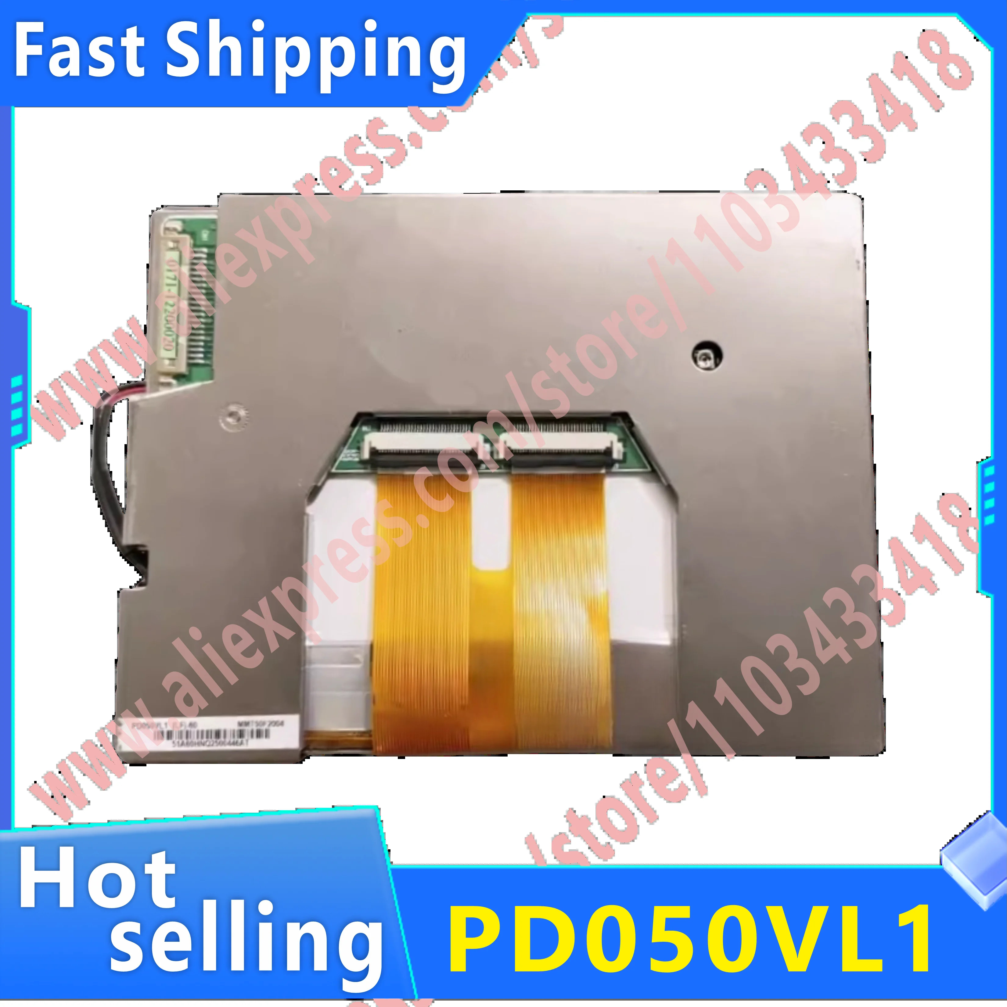 원본 PD050VX6 PD050VL1 디스플레이 화면