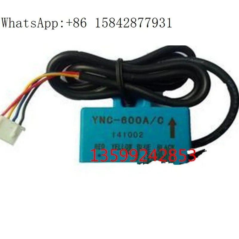 YNC-100A/C 50 75 YNC-200A/ 300 400 500A 600 전류센서 A/C2