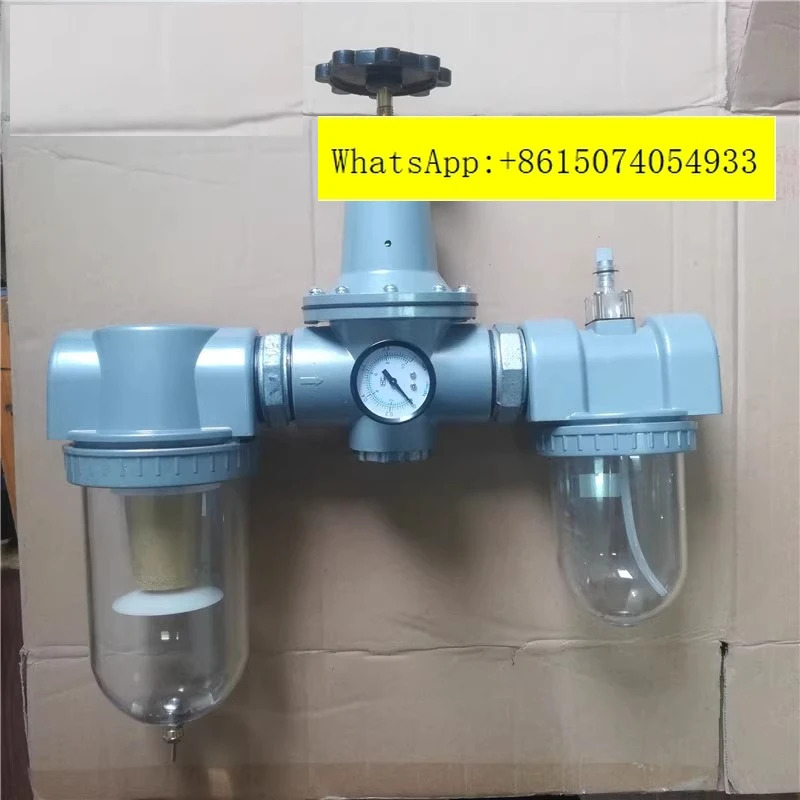 A-ir 프로세서 트리플 유닛 DN50 2인치 DN40 1. 5인치 DN32 2- 여과 감압 조합