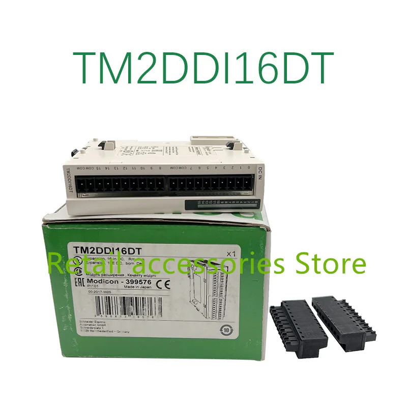 TM2DDI16DT 오리지널 산업용 신품