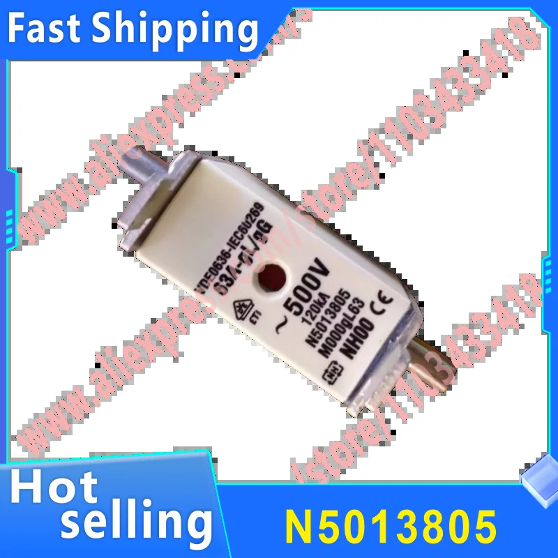 오리지널 퓨즈 N5013805 퓨즈블 컷 63A