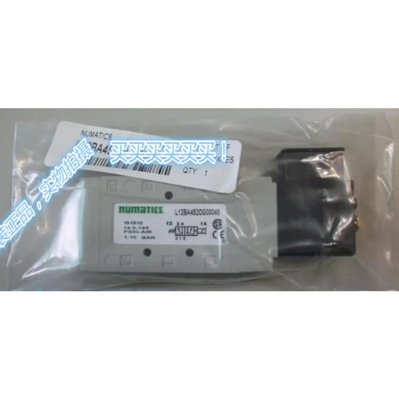 Numatics YB2BB4524G0061 솔레노이드 밸브 ASCO - 미국 내 가능