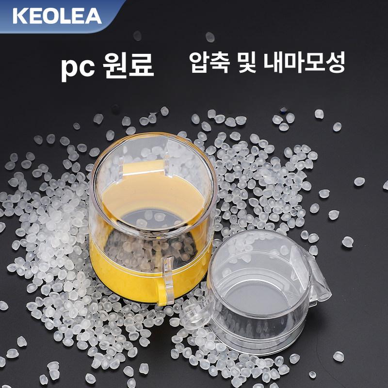 비상버튼 커버 패널 승강기 스위치 투명 보호캡 블랙 엘리베이터 안전덮개 - 상세 이미지 5