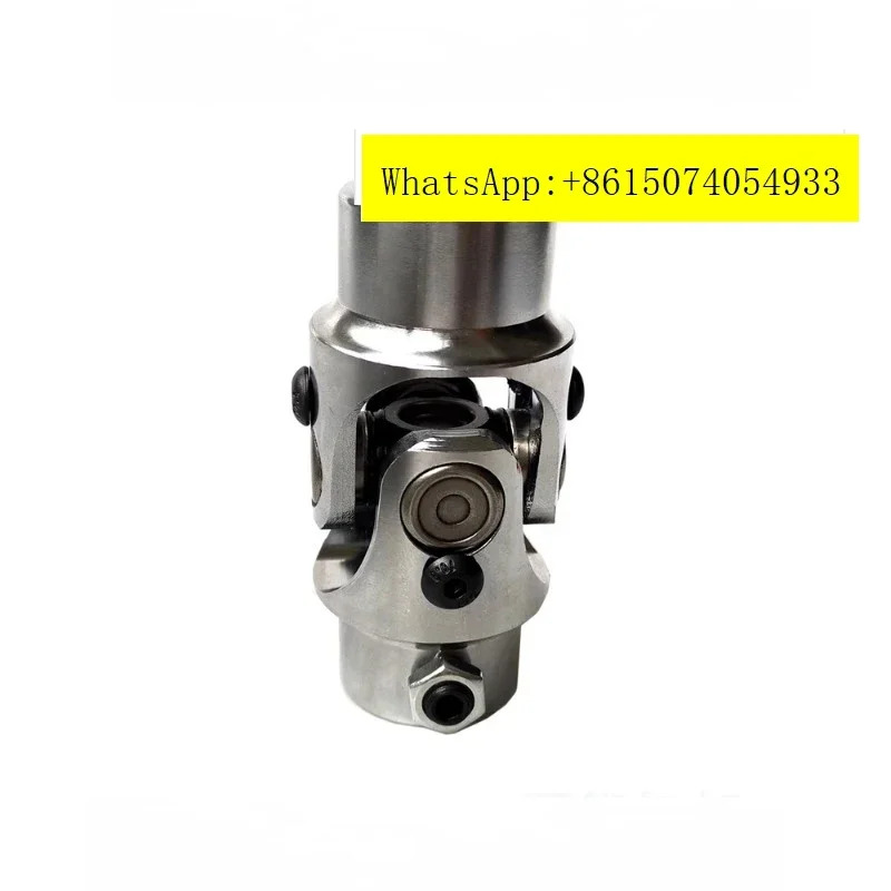 경쟁력 커플링 범조인트 연결 샤프트 길이 84mm 3/4DD 36 톱니 조향 조인트 어셈블리
