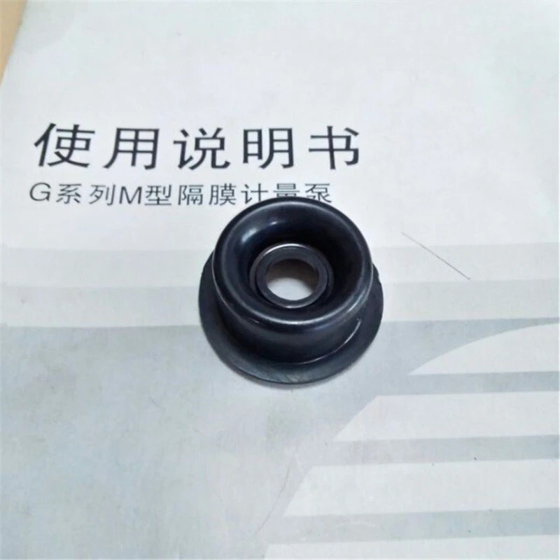 미동루오 계량 pu-mp 오일 씰 GB0600/1000/1800 부품 GM호환0010/0330/0500