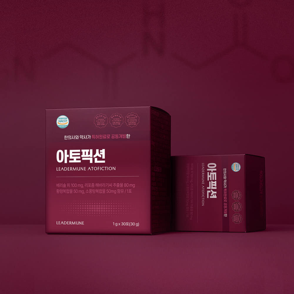 리더뮨 아토픽션 어린이 면역관리 30포 1개월분 - 상세 이미지 2