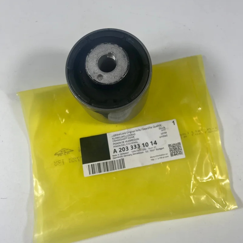 메르세데스-벤츠호환 오리지널 C230 W203 W204 W171 C180 C160 S203 C209 SLK350 컨트롤 암 부싱 A2033331014 A2043331114