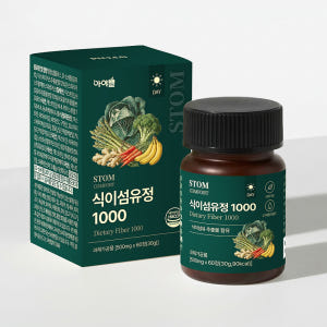 [STOM] 안성훈 식이섬유 닥터민스 식이섬유정1000 선물세트 (6개월... 맛있게 먹은 솔직 후기 - 상품 이미지 2