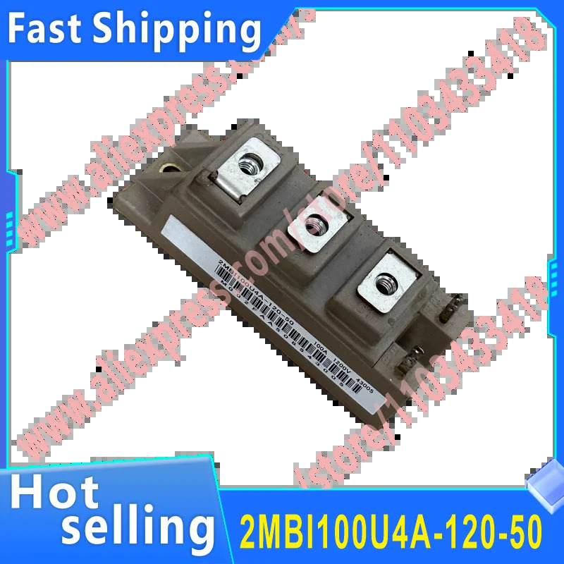 2MBI100U4A-120-50 오리지널 IGBT 전력 모듈