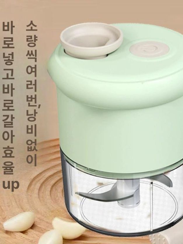 마늘 대파 고추 휴대용 다지기 야채 슬라이스 전기 다지기/정리/슬라이스용 전동 푸드 프로세서 푸드 프로세서 + 야채 커터 - 상세 이미지 5