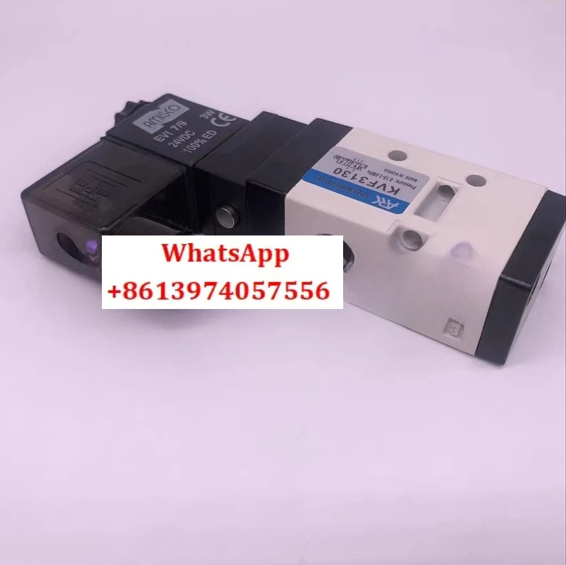 솔레노이드 밸브 KVF3130/5120/6120H/3230/3330/5220/3430/KVP342