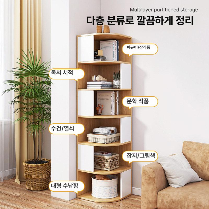 틈새 장식장 선반 공간활용 코너책장 우드 코너장식장 삼각 화이트 거실장 수납 - 상세 이미지 5