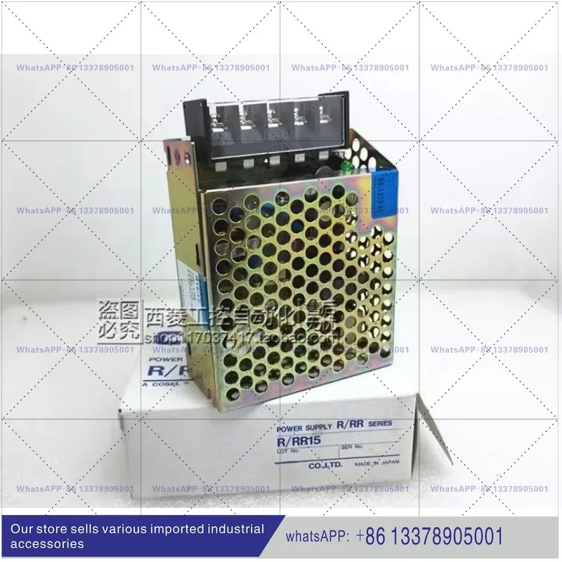 오리지널 스위칭 전원공급장치 R/RR15 R15-12 DC12V 1.3A