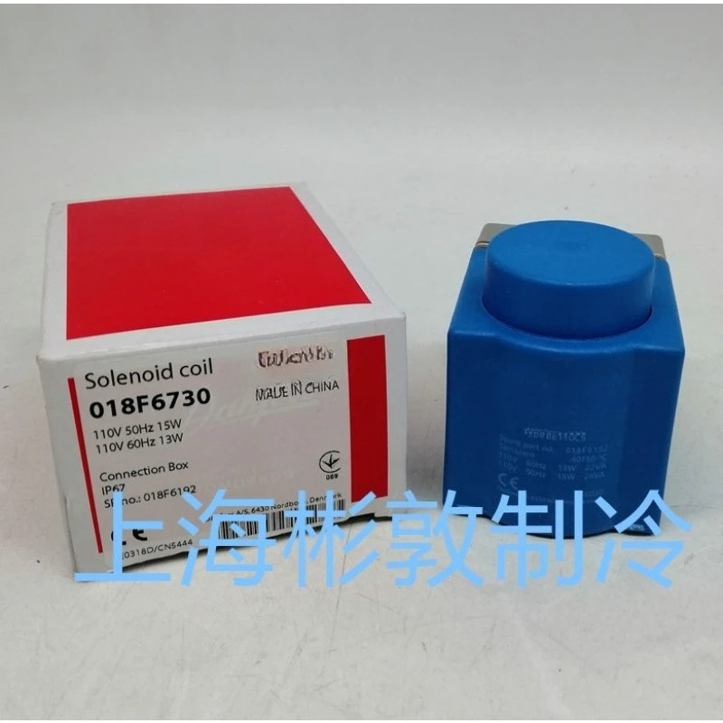 전자기 밸브 코일 BE024AS 110CS 018F6182 6707 6730 6192