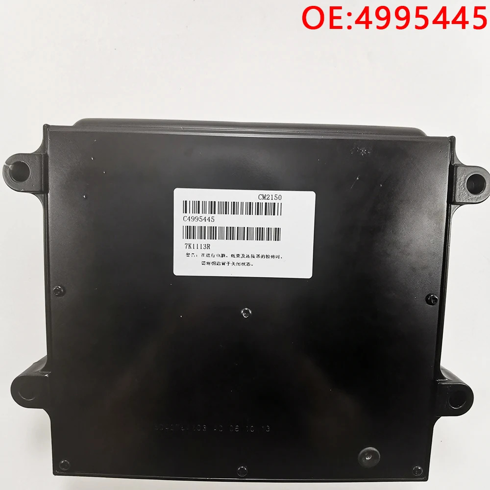 4995445 ISDE ISLE ISBE 디젤 엔진전제어 모듈 ECM ECU