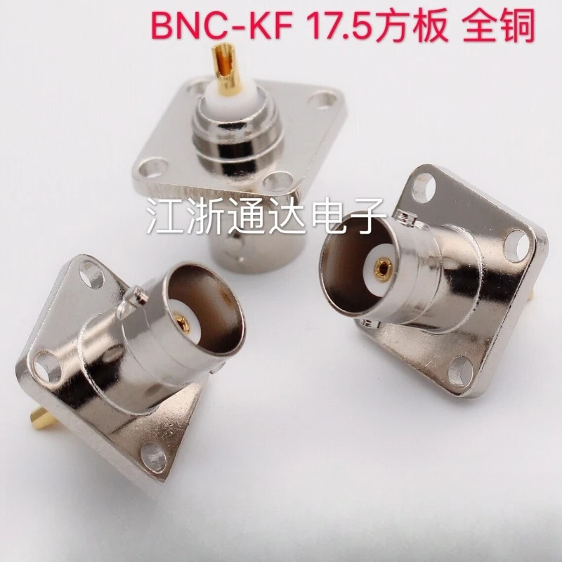 구리 R-F 커넥터 BNC 헤드 BNC-KF /Q9 암 소형 사각 플레이트 플랜지 17. 5 x