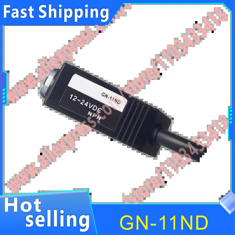 확산 반사 센서 GN-11ND GN-04ND GN-12ND 원본