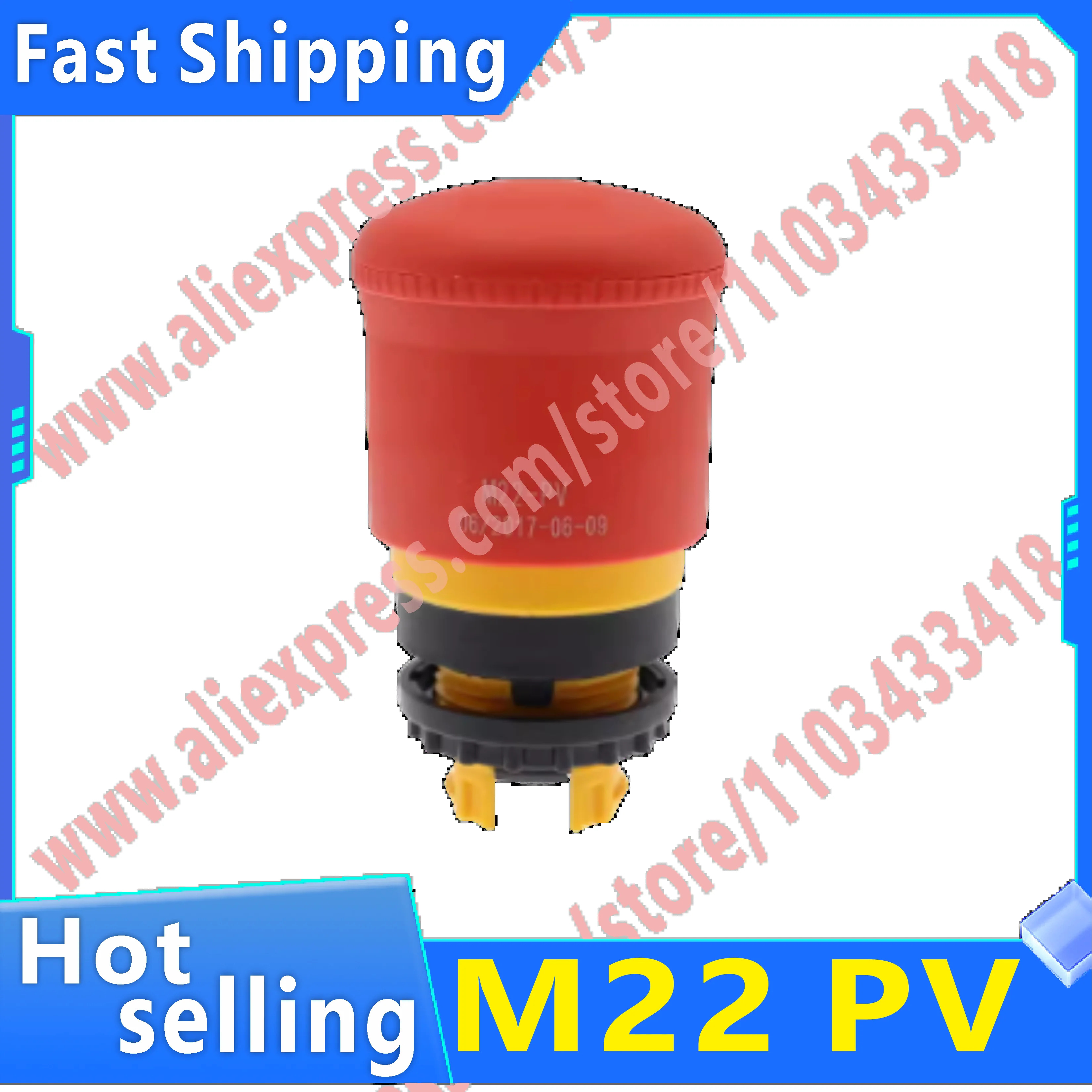 오리지널 M22 PV