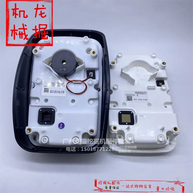 Shengang 굴삭기 SK130 200 350-8 Su-per 8 계측기 디스플레이 화면 LCD YN59S00021F3