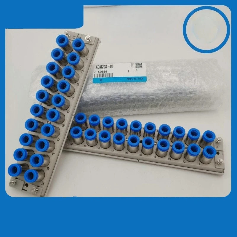 SMC 커넥터 부품 KDM10P-06 KDM10S-08 -04 KDM20P KDM20S KDM10 KDM20
