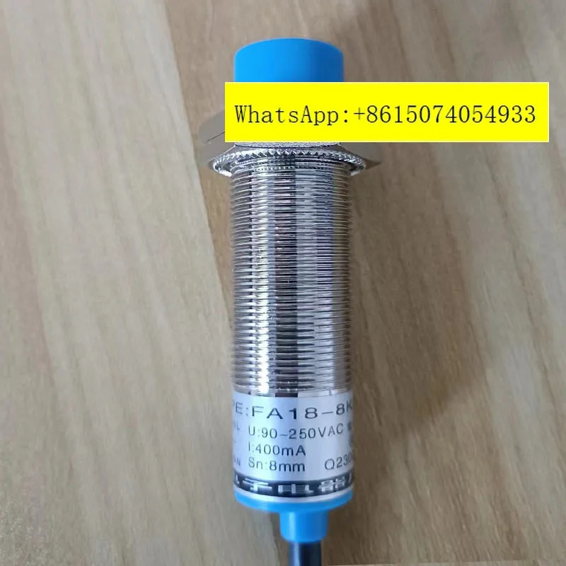 Donou Qiaoguang Electronics FA18-8KA 스위치 유도 광전 2선 상시 개방