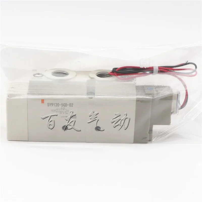 전자기 밸브 SY3120/SY7120-5G/SY5120-5G/5GD/5GZD/5GE-01/02/- C6/C8