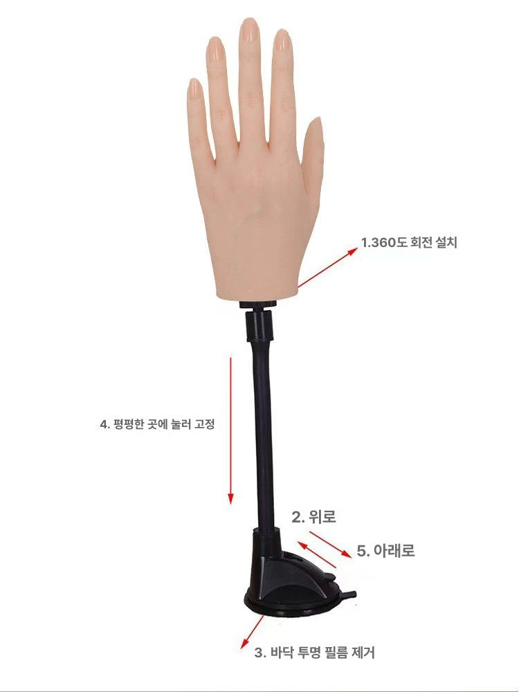 아트 실리콘 모델 연습 마네킹 손 네일 인조손 제스처 소품  - 상세 이미지 2