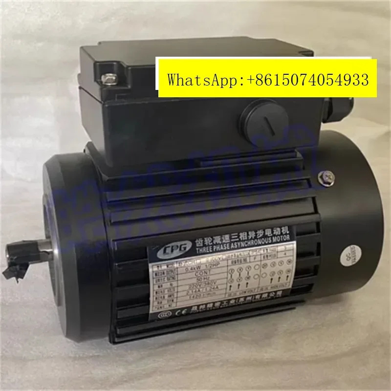 Deda Motor Kn-ife 매거진 감속기 1/4hp호환1/2 0.2KW0.4KW Shengbang CPG 액세서리