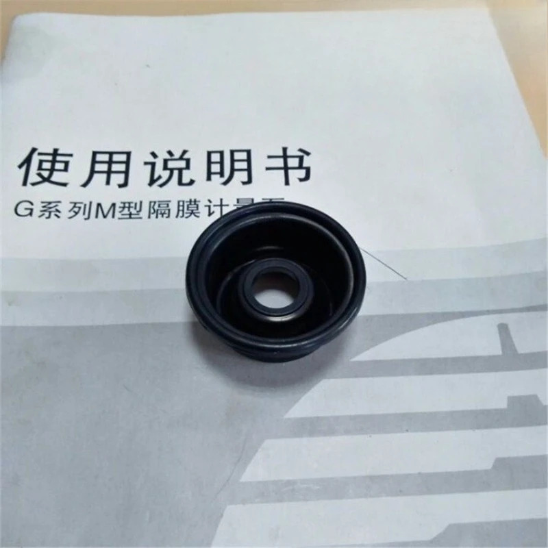 미동루오 계량 pu-mp 오일 씰 GB0600/1000/1800 부품 GM호환0010/0330/0500