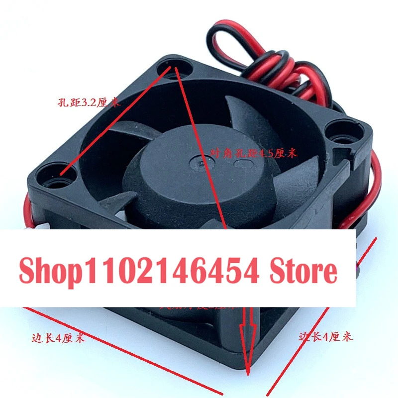 C DF0402012B2HN DC 12V 0.12A mm 2선 전원 냉각팬1개