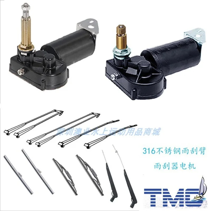 요트 범선 선박316 스테인레스 스틸 로커 A-rm 와이퍼 TMC 모터 12V24V