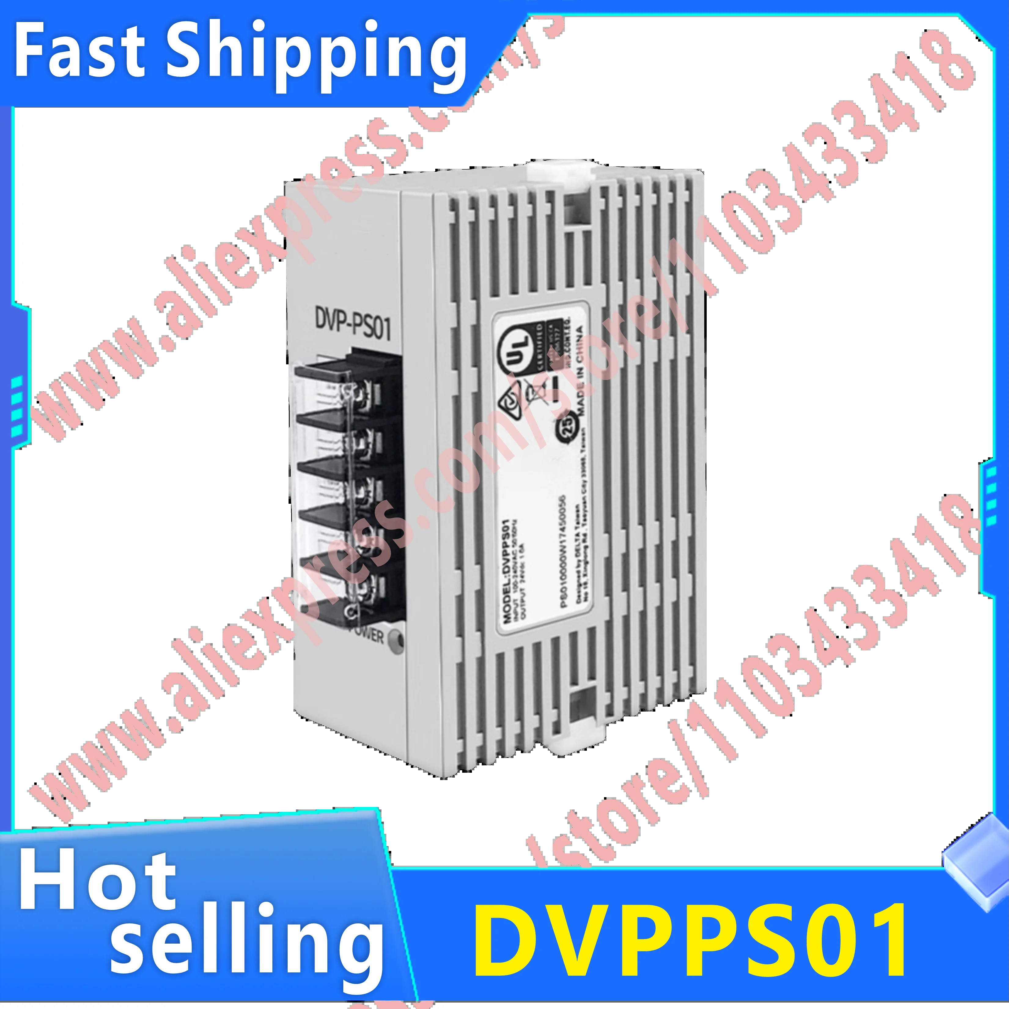 원본 DVPPS05 DVPPS01 전원 모듈