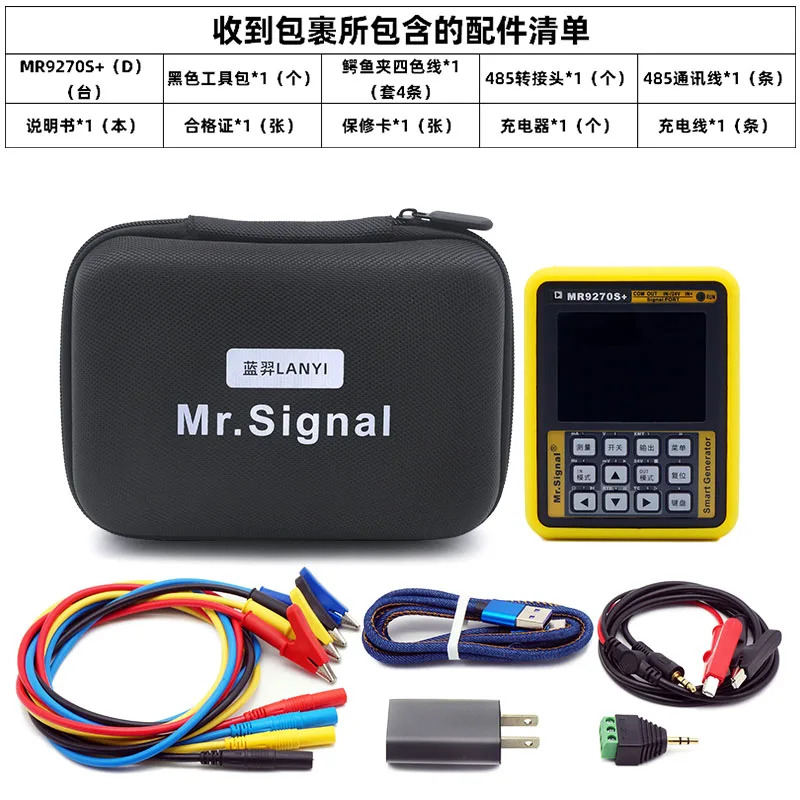 아날로그 휴대신호 발생기 hart475 커뮤니케이터 PWM 펄스 종이 없는 레코더 Modbus