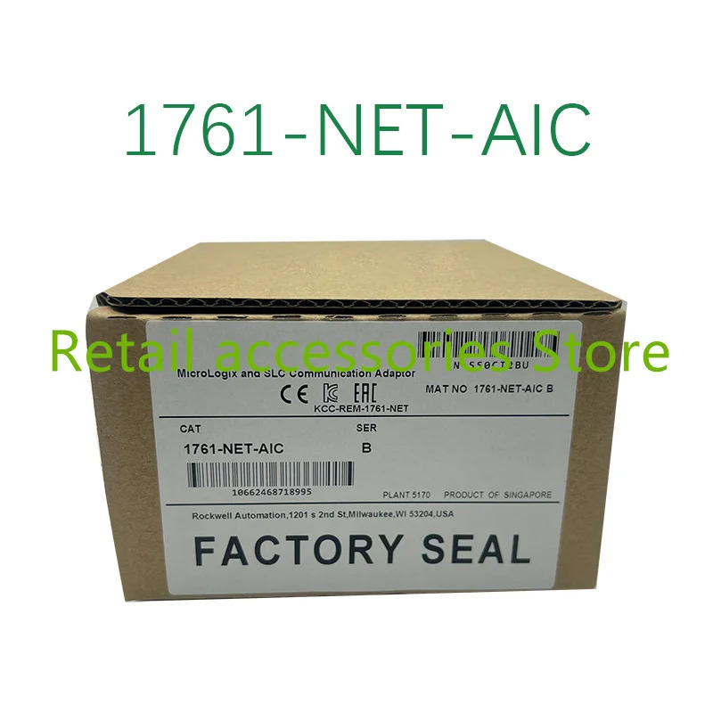 1761-NET-AIC 1761 NET AIC 오리지널 산업용 신품